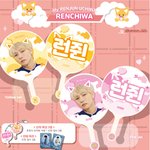 [NCT드림] 추반!!!!!!!!!!!!!!!!! 런쥔<b>우치와</b> 골라주라