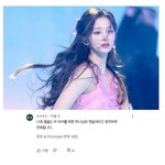 [드루와] 일본인의 <b>주접</b>