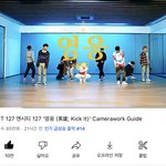 [NCT칠프] <b>영웅</b> #인기급상승