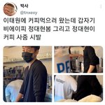 [드루와] 내 본진이 6.30일 이벤트를 했는데...