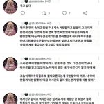 니네 찐 멘헤라 본 적 있음?