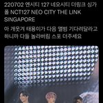 [NCT칠프] 다음 앨범 <b>와라</b>!