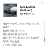 [군대] 키ㄷ <b>밀리</b> 호감인 이유