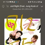 [방탄소년단] <b>국힙</b>하시는분들 인스스