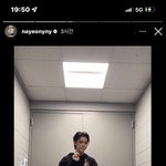 나연 인스타에 <b>용복</b>이