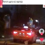 해찬 틱톡커 됐네