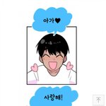<b>아가</b>