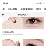 여기서 뭐가 젤 <b>나아</b>?