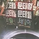 [NCT칠프] 오늘 단세들의 <b>활약</b>