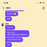 [더보이즈] 1일 3프메 <b>최수종</b> 실화냐