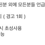 르세라핌 <b>고독</b>방 아이브ㅋㅋㅋ