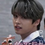 [스키즈] <b>유혹</b>에 넘어갔다