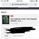 [NCT드림] ㅠㅠ