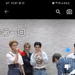 [스키즈] 귀여운 아기여우