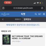 [NCT드림] 존버는 승리한다