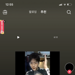 [ㅈㄱㄴ] 와 틱톡 얘 ㄹㅇ 요즘 뭐하고 <b>사냐</b>