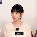요즘 <b>중딩</b>들 왜이리 어리게생겼지