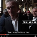 <b>셀린</b> 리사 뷔 박보검