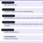전정국 ㄱㅇㅇ