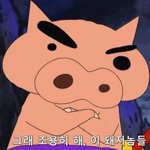 [드루와] 하 마라탕 먹고싶어