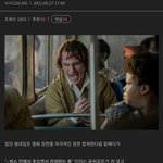 아이거왜케웃기지