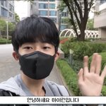 <b>마이린</b> 근황