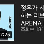 [NCT칠프] 정우 아레나<b>옴므</b> 영상 떴다