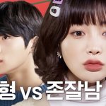 레이 누구랑 닮앗나 햇더니