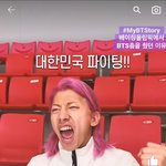 곽윤기가 유튜브에 방탄올림ㅋㅋㅋㅋㅋㅋㅋ