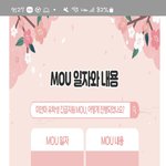 말도안되는  <b>세금</b>