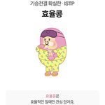중3용돈3만원이적은거야?