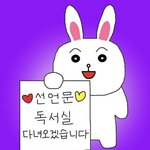 [댓글부탁해] 독서실 내가 예민한거야?