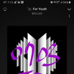 [방탄소년단] 야 호바....(입틀막