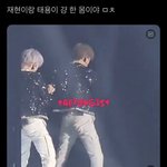 [NCT칠프] 이거 ㄹㅈㄷ