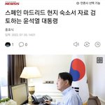 빈 화면 빈 <b>종이</b>… 내 눈이 이상한건지?