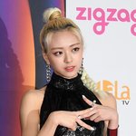 아이브 가을 있지 <b>유나</b> 누가더 이쁜거 같음?