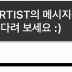 몰기다려못<b>기다</b>랴못기다려못디다려