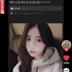 이 사람 특징 좀 ㅠㅠ 손민수 할건데