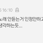 예전이지만 <b>팩</b><b>폭</b> 오진다