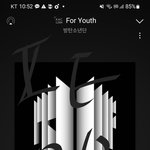 [방탄소년단] 야채튀김소년단 게임<b>ver</b>