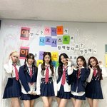 에스파 아이브 세계관 추반하자