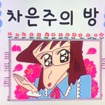 [댓글부탁해] 실업계 간 친구가 자꾸 하소연하는데 뭐라답해야됨?