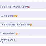 전정국 왜 게임에서 <b>전하</b>놀이하냐