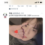더보이즈 영훈 셀카 이거 약간 <b>선우</b>스럽게 나옴