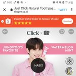 [NCT칠프] 헉 정우 <b>치약</b> 품절됨ㅋㅋㅋ