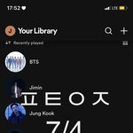 [방탄소년단] 게가 원래 <b>길바닥</b>에서 막 보이는거야???