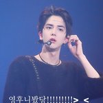 유니콘에서 더보이즈 <b>영훈</b> 얼굴 약간