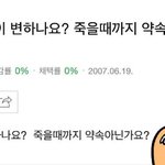[드루와] 얘들아 나 이거 추반좀ㅜㅜㅈㅂ