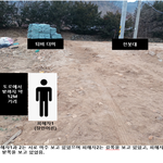 [꼭조언부탁] 밭에서 일하시다가 교통사고로 돌아 가셨어요
