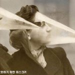 별나고 <b>독특</b>한 과거의 발명품들